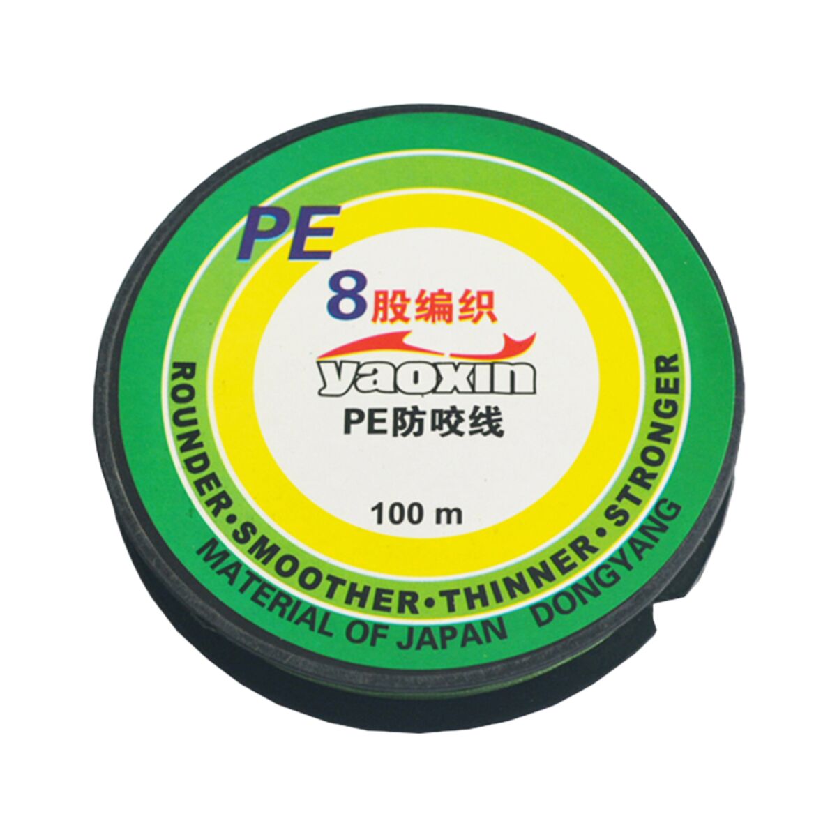 خط صيد متعدد الالوان بطول 100 متر من ياوشين Outdoor Sports Acces